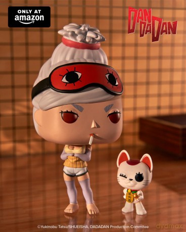 Funko Pop! Animation: Dan Da Dan - Seiko with Turbo Granny (Special Edition) #2154s
