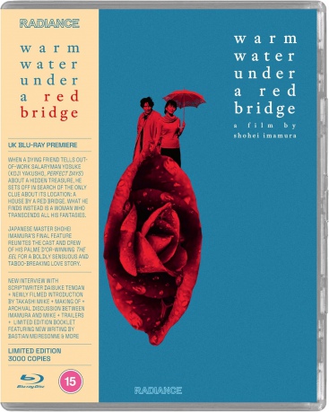 Warm Water Under A Red Bridge (Ciepła woda pod Czerwonym Mostem) [Blu-Ray]