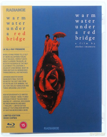 Warm Water Under A Red Bridge (Ciepła woda pod Czerwonym Mostem) [Blu-Ray]