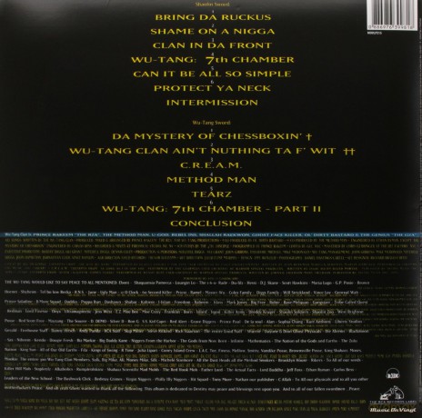 Wu-Tang Clan: Enter The Wu-Tang [Winyl]