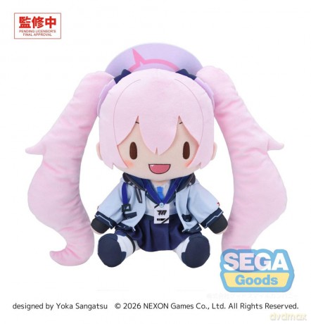 Blue Archive Fuwa Petit Plush Figure Koyuki (L)