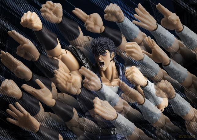 Fist of the North Star S.H.Figuarts Action Figure Kenshiro 17 cm