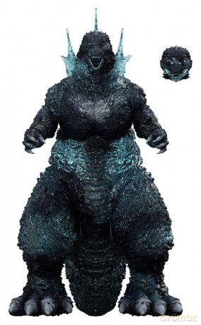 Godzilla Toho Minus One Ultimates Action Figure Fully Charged 21 cm
