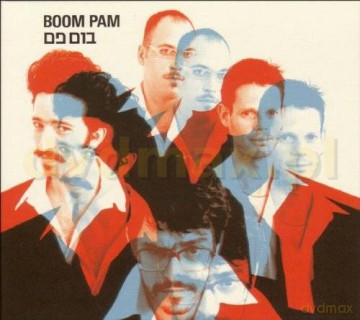 Boom Pam: Boom Pam [CD]