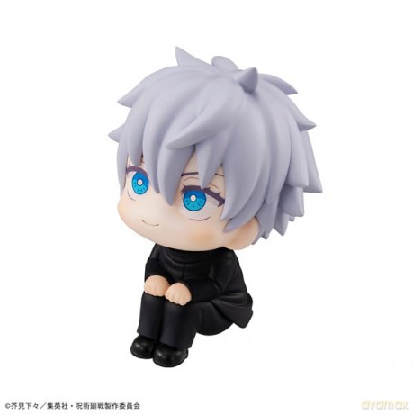 Jujutsu Kaisen Look Up PVC Figure Satoru Gojo 11 cm (Repeat)