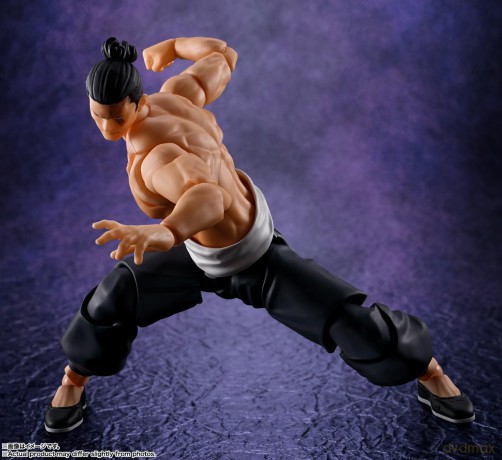Jujutsu Kaisen S.H.Figuarts Action Figure Aoi Todo 16 cm