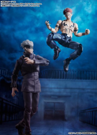Jujutsu Kaisen S.H.Figuarts Action Figure Sukuna 15 cm