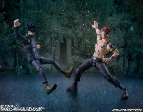 Jujutsu Kaisen S.H.Figuarts Action Figure Sukuna 15 cm