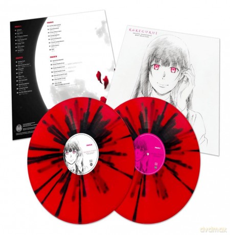 Kakegurui Original Soundtrack [Winyl]