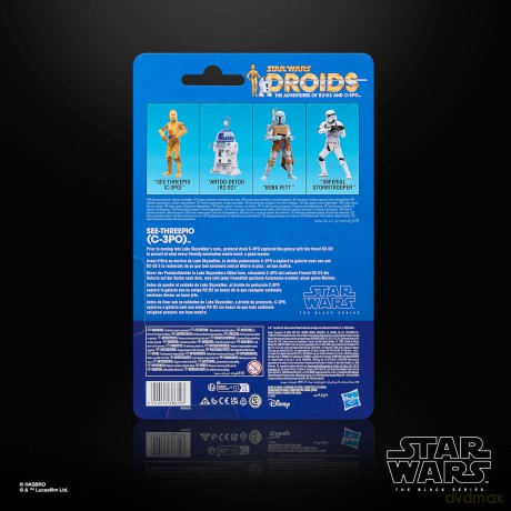 Star Wars: Droids Black Series Action Figure See-Threepio (C-3PO) 15 cm