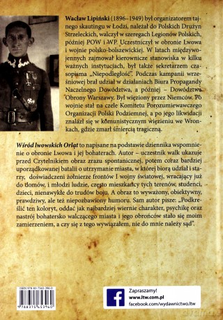 Wśród lwowskich Orląt - Wacław Lipiński [KSIĄŻKA]