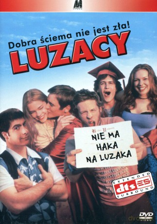 Luzacy [DVD]