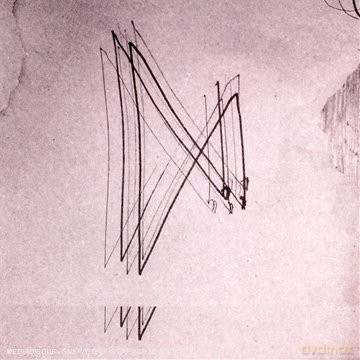 Vladislav Delay: Multila [CD]