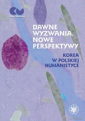 Dawne wyzwania, nowe perspektywy - Anna Piwowarska, Ewa Rynarzewska [KSIĄŻKA]