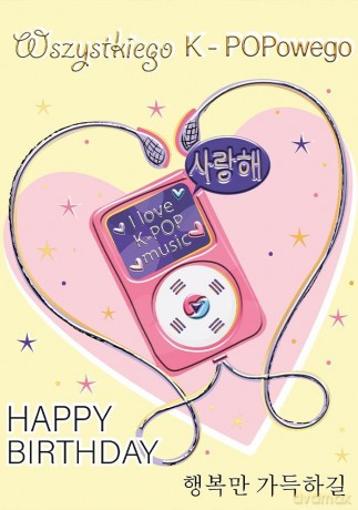 Karnet B6 MP3