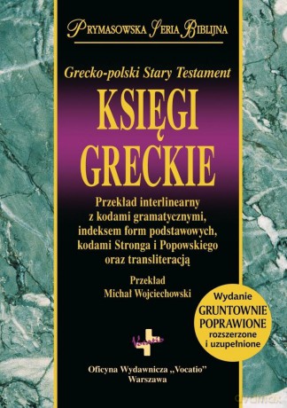 Księgi Greckie w.2 rozszerzone [KSIĄŻKA]