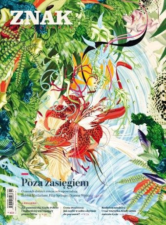 Miesięcznik ZNAK 854 07/2026 Poza zasięgiem