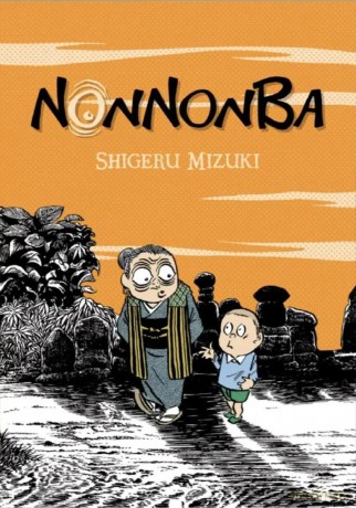 Nonnonba - Shigeru Mizuki [KOMIKS]