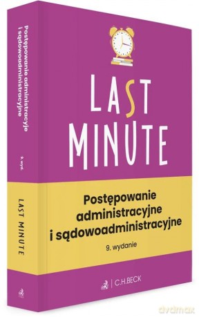 Postępowanie administracyjne [KSIĄŻKA]