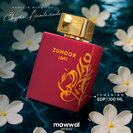 Zuhoor 100 ml