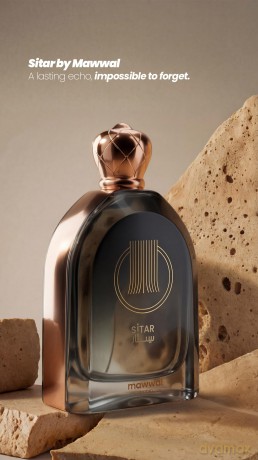 Sitar 100 ml