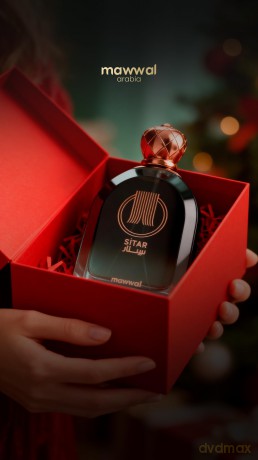 Sitar 100 ml