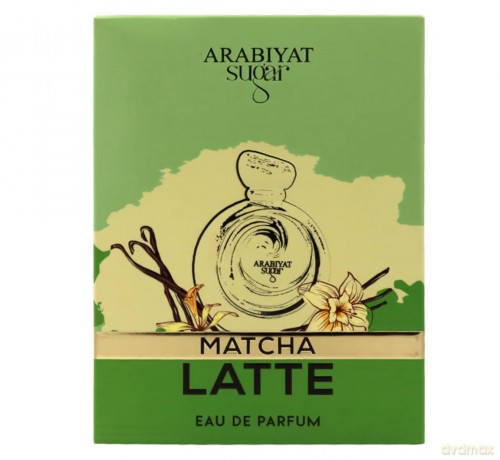 Matcha Latte Arabiyat Sugar