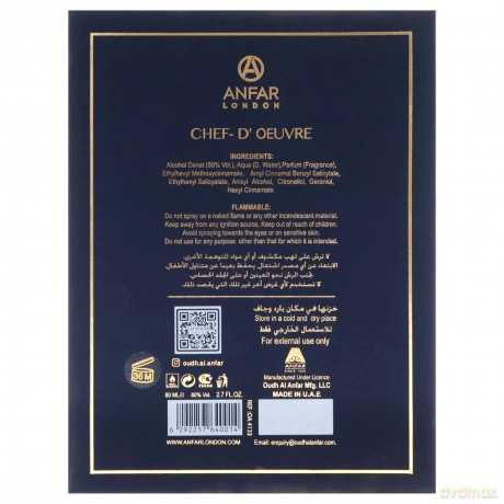 Rituals Chef-D'oeuvre 80 ml