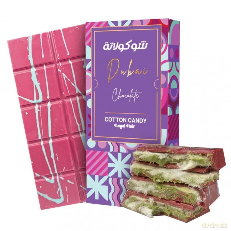Dubai Chocolate Cotton Candy 80 ml