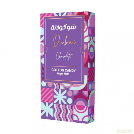 Dubai Chocolate Cotton Candy 80 ml
