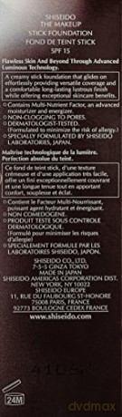 Shiseido Stick Foundation B60 - Natural Deep Beige - Spf 15 [KOSMETYKI]
