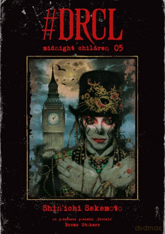 #DRCL Midnight Children (Tom 5) - Shin'ichi Sakamoto [KOMIKS]