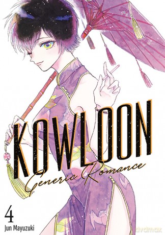 Kowloon Generic Romance (Tom 4) - Jun Mayuzuki [KOMIKS]