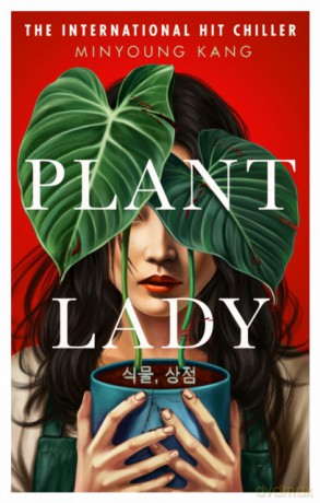 Plant Lady - Minyoung Kang [KSIĄŻKA]