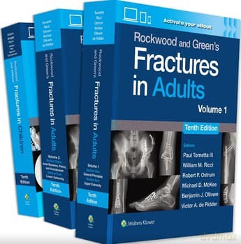 Rockwood 10e Fractures Package [KSIĄŻKA]