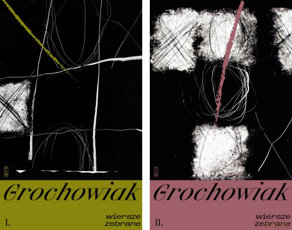 Wiersze zebrane (Tom 1-2) - Stanisław Grochowiak [KSIĄŻKA]