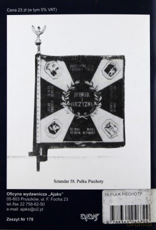 58 pułk piechoty - Dymek Przemysław [KSIĄŻKA]