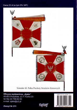 48 pułk piechoty strzelców kresowych - Senczyszyn Hubert [KSIĄŻKA]