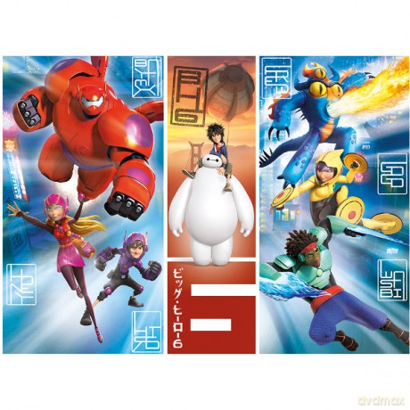 CLEMENTONI 104 EL. Big Hero 6 [PUZZLE]