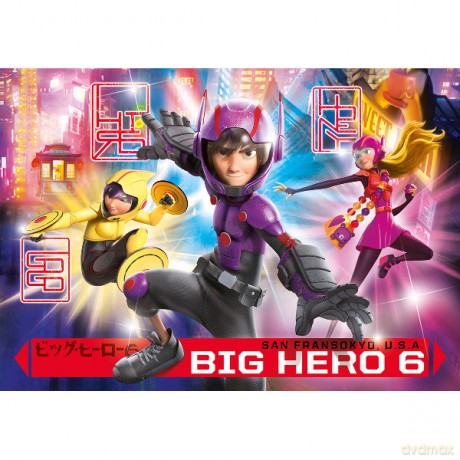 CLEMENTONI 60 EL. Big Hero 6 [PUZZLE]