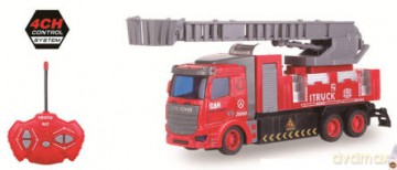 Auto strażackie na radio 26cm