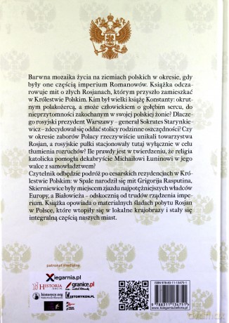Rosjanie w Polsce - Violetta Wiernicka [KSIĄŻKA]