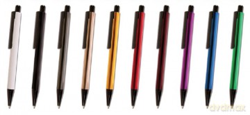 Długopis onyx (250023)