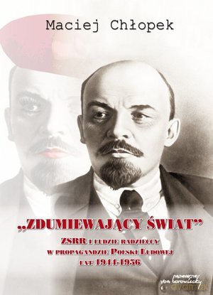 Zdumiewający świat - Bogumił GrottOlgierd Grott [KSIĄŻKA]
