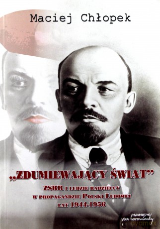 Zdumiewający świat - Bogumił GrottOlgierd Grott [KSIĄŻKA]