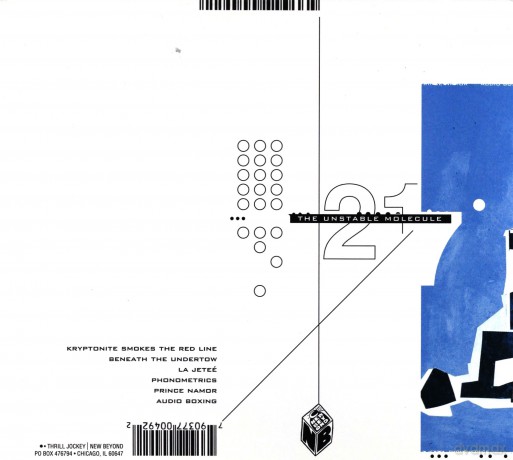 Isotope 217: The Unstable Molecule [CD]