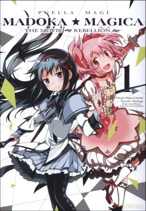 Puella Magi Madoka Magica: The Movie - Rebellion (Tom 1) - Magica Quartet [KOMIKS]