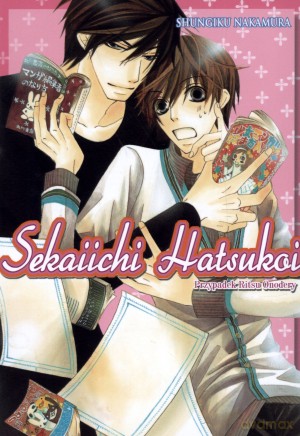 Sekaiichi Hatsukoi (Tom 1) - Shungiku Nakamura [KOMIKS]