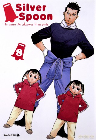 Silver Spoon (Tom 8) - Hiromu Arakawa [KOMIKS]