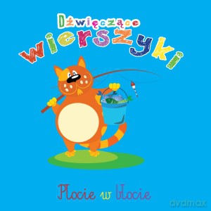 Dźwięczące wierszyki - Urszula Kozłowska [KSIĄŻKA]